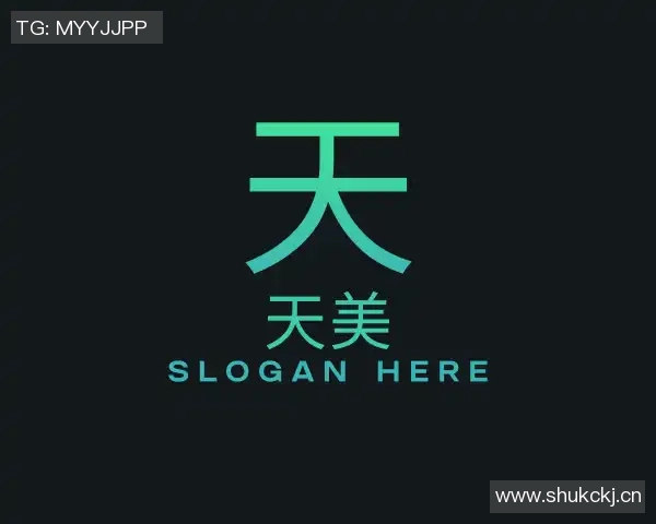 东精计量仪-东精计量仪，精准测量的科技守护者